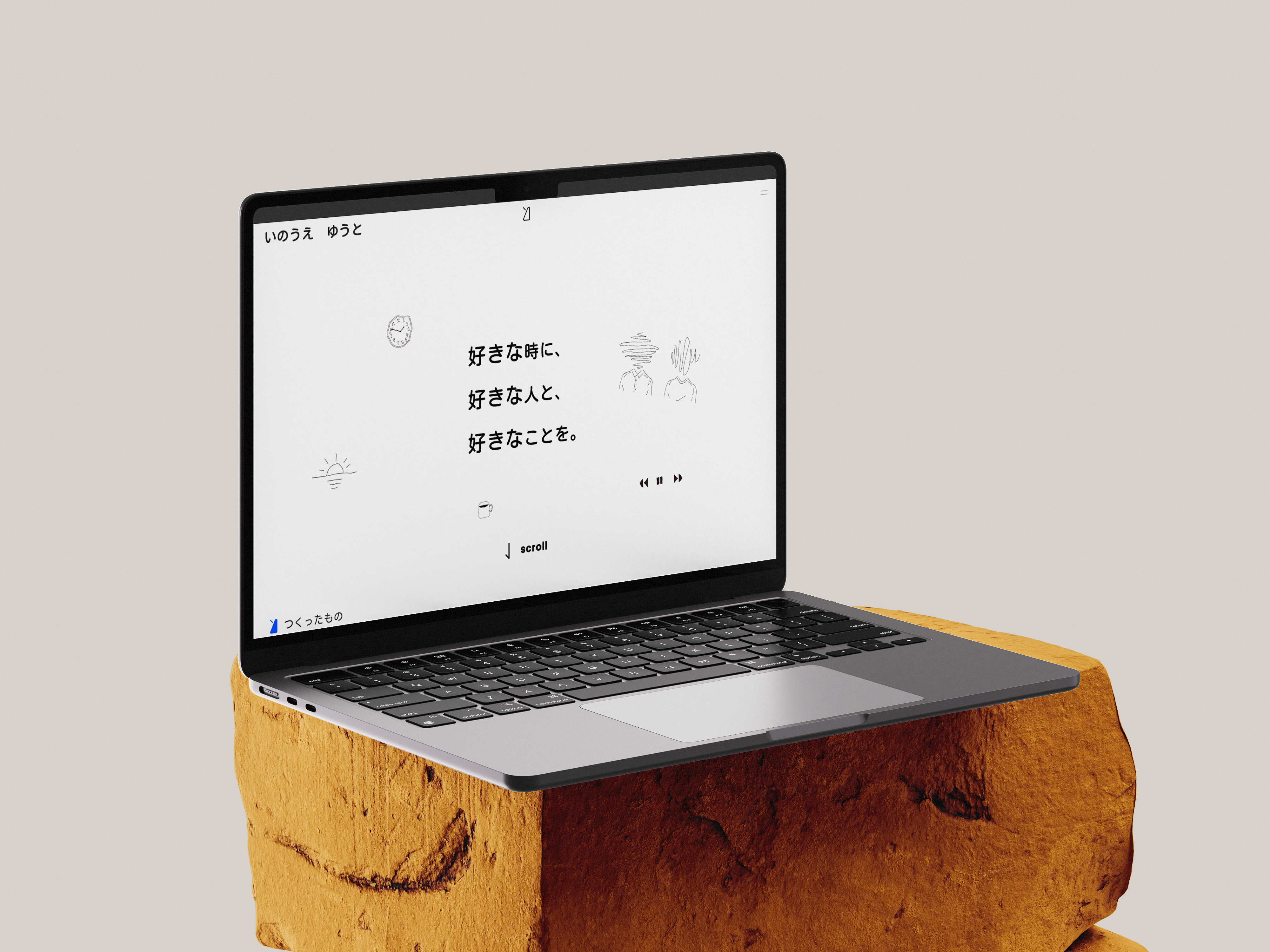 portfolio site